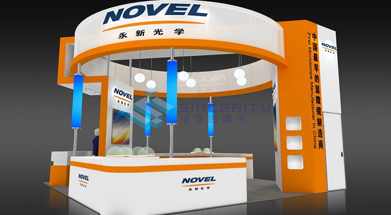 正面效果圖 正面效果圖