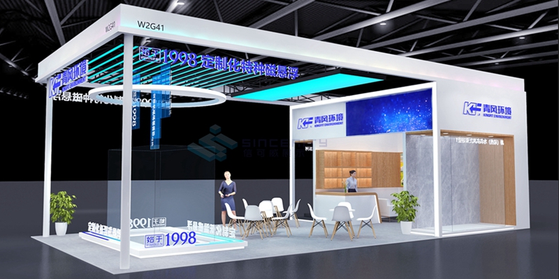 效果圖1 效果圖1