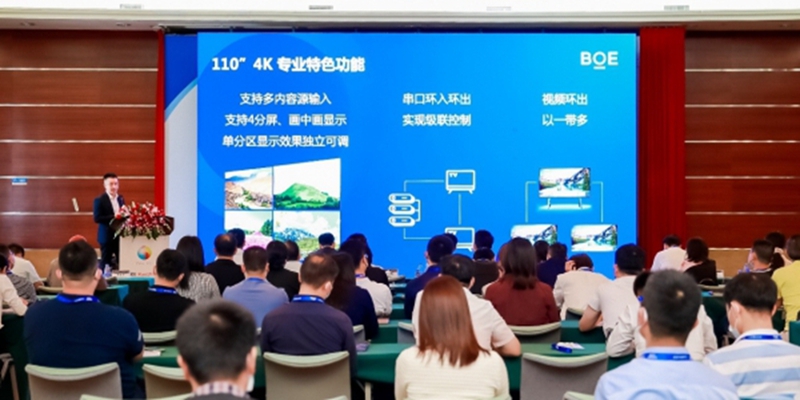 現(xiàn)場(chǎng)圖 現(xiàn)場(chǎng)圖